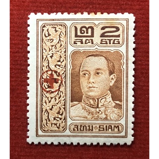 แสตมป์รัชกาลที่6 ชุดกาชาด ลอนดอน พ.ศ2460 ราคา 2 สตางค์