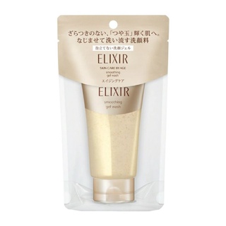 Shiseido Elixir Smoothing Gel Wash Aging care เจลล้างหน้า วัยริ้วรอย 105g