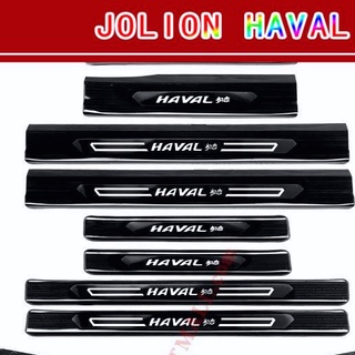 【2022 Haval Jolion】แถบธรณีประตู Haval Jolion ยินดีต้อนรับแป้นเหยียบด้านหลังแผ่นป้องกันด้านหลังแถบป้องกันรอยขีดข่วนเท้าเห