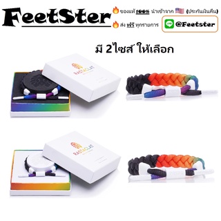 ของแท้💯%[ส่งฟรี] Rastaclat SOLIDARITY มี2ไซส์ (w/Box)