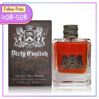 Juicy Couture Dirty English for Men EDT 100ml จุ๊ยซี่ คูทัวร์ น้ำหอมสำหรับผู้ชาย