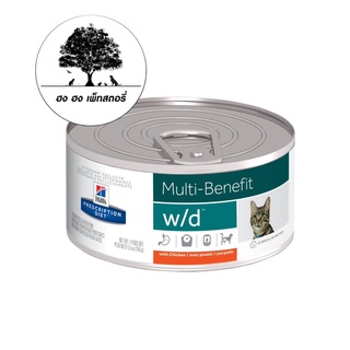 📌หมดอายุ 5.2026📌Hill's® Prescription Diet® w/d® Multi-Benefi…