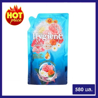 ผลิตภัณฑ์ปรับผ้านุ่ม Hygiene(ไฮยีน) เอ็กซ์เพิร์ท แคร์ สูตรเข้มข้นพิเศษ กลิ่นซันคิส บลูมมิ่งขนาด 580 มล. ของแท้ 100%