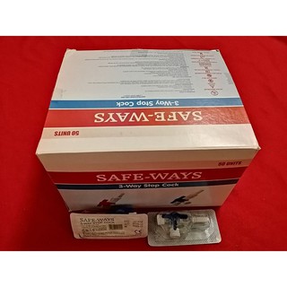 ทรีเวย์สตอปค็อก SAFEWAY (50 Sets/Box)