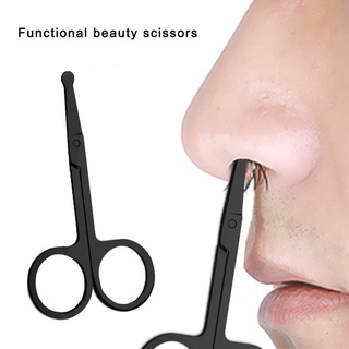 Nose Hair Scissors Lightweight Stainless Steel Pointed Round Head Beauty Trimmer Nose Hair Trimmer Ergonomics Nose Hair Cutter