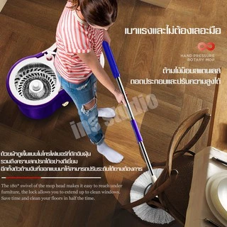 Cobbe ถังปั่น ไม้ถูพื้น ถังปั่นไม้ม็อบ ถังปั่นถูพื้น ชุดไม้ถูพื้น ชุดถังปั่นม๊อบ ถังปั่นสแตนเลส ผ้าม็อบ