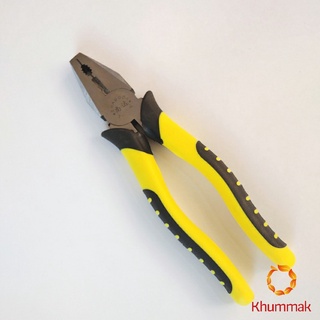 Khummak คีบตัดลวด 8 นิ้ว คีมปอกสายไฟอเนกประสงค์สำหรับตัดและดึงสายไฟ Wire cutters