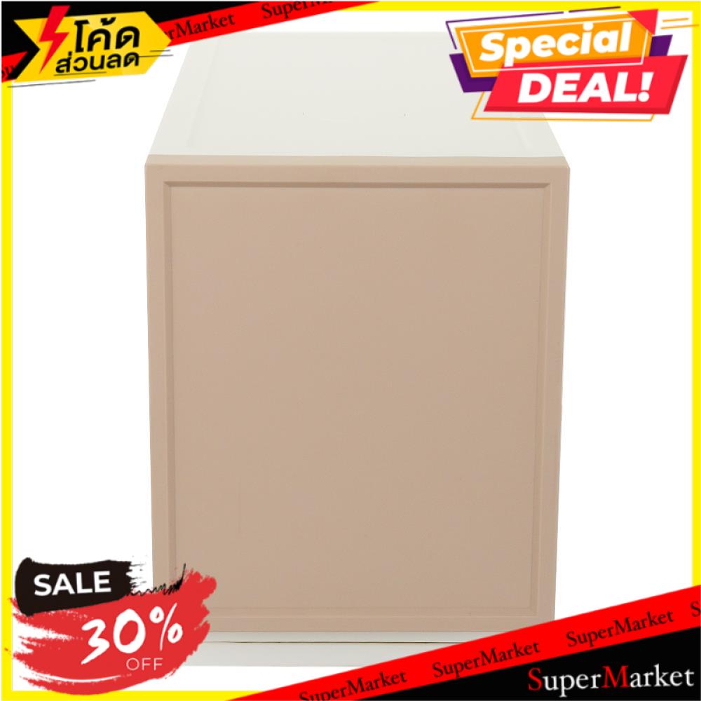 🔥แนะนำ🔥 กล่องลิ้นชัก STACKO M 18x39x24 ซม. สีชมพู DRAWER UNIT STACKO S4005P M 18X39X24CM PINK ลิ้นชั
