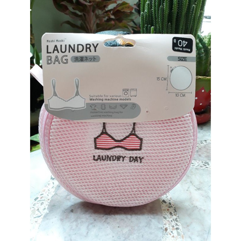 ถุงซักผ้า Laundry Bag