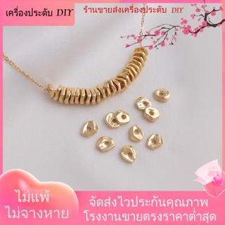 💖เครื่องประดับDIYขายส่ง💖ปะเก็นลูกปัด ชุบทอง 14K ขนาดเล็ก หลากสี สําหรับทําเครื่องประดับ DIY