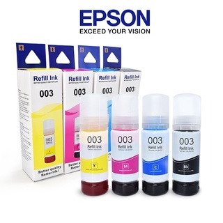 หมึก epson 003 For L3110 L3210 L3150 L3250 L5190 ผลิตจากญี่ปุ่น คุณภาพด 5EZP