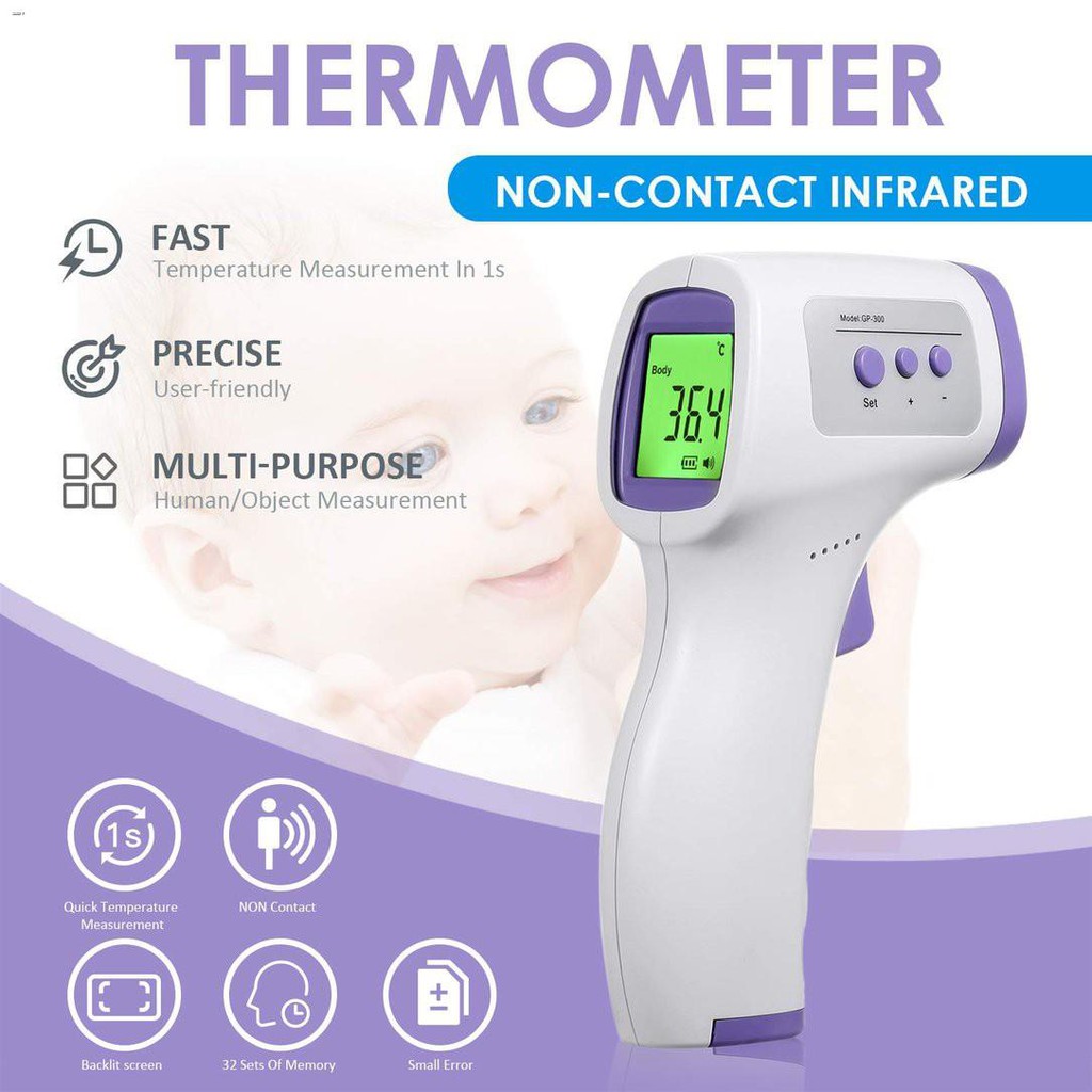 [hot sale] 🔥 พร้อมส่ง 🔥best price🔥เครื่องวัดไข้ดิจิตอล แบบอินฟราเรด ที่วัดไข้ Infrared Thermometer เครื่องวัดไข้แบบด