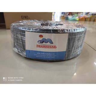 MARSHAL สายแลน Cat5e + Power ( สายแลน + สายไฟ ) OUTDOOR ความยาว 100 เมตร สีดำ สายแลนภายนอก สำหรับติดตั้งกล้องวงจรปิด CCT