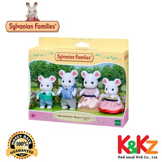 Sylvanian Families Marshmallow Mouse Family / ซิลวาเนียน แฟมิลี่ ครอบครัวหนูมาร์ชเมลโล