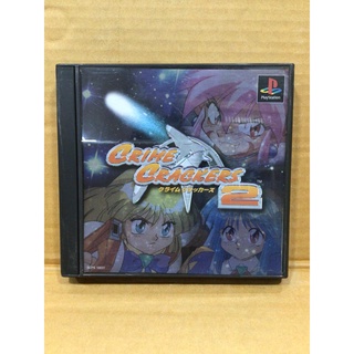 แผ่นแท้ [PS1] Crime Crackers 2 (Japan) (SCPS-10037)