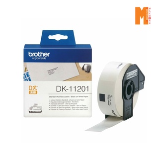 Brother ป้ายสติกเกอร์พิมพ์อักษร DK-11201 ขนาด 29 mm. * 90 mm.