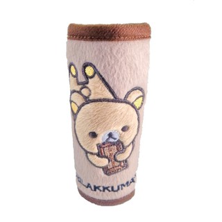 Rilakkuma ลายลิขสิทธิ์แท้ ที่ครอบเบรคมือ