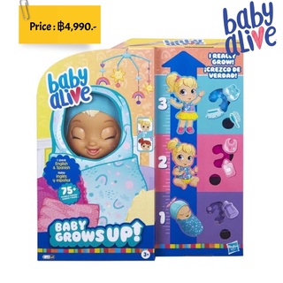 Baby alive baby grows up ของแท้ 💯% usa