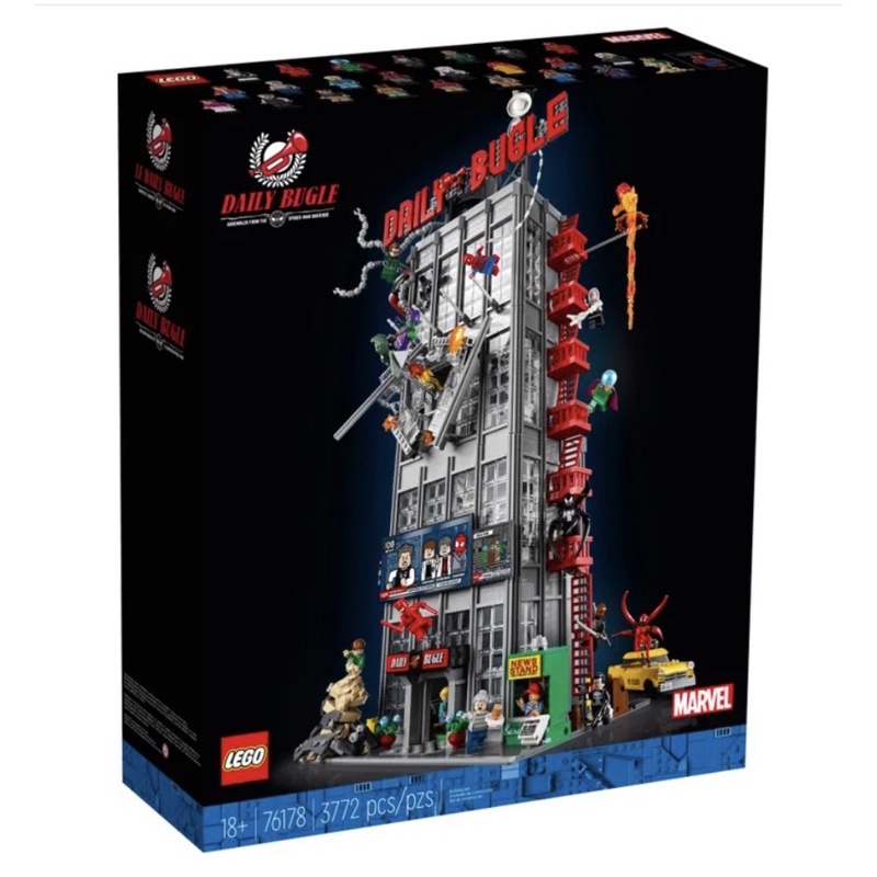 🕸พร้อมส่ง LEGO® Marvel Spider-Man Daily Bugle 76178 ของแท้ กล่องใหม่สวย