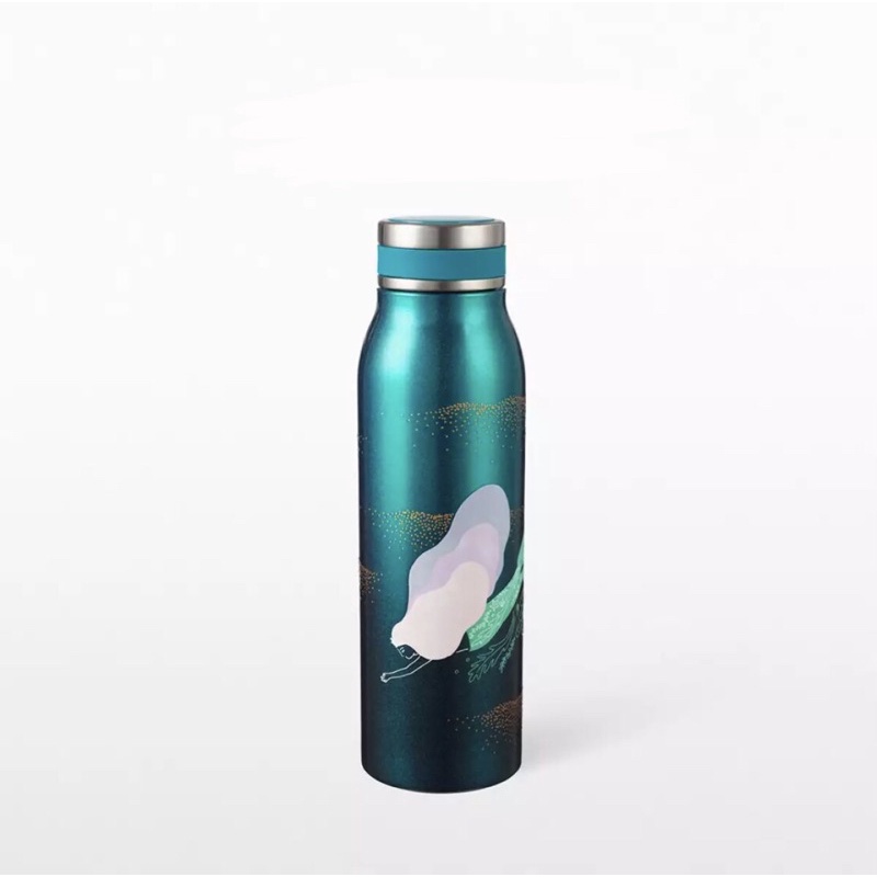 Starbucks Stainless Steel Green Swimming Siren Water Bottle 15oz.