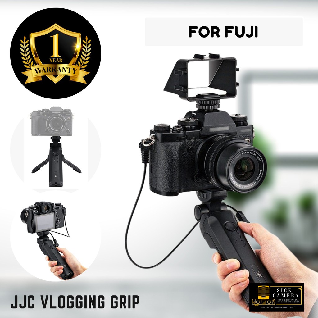 JJC ขาตั้งกล้องสำหรับ Fuji Vlog Camera Grip  XT4 XS10 XPRO3 XT200 XT30 XT20 X100F X100V XA7 XA5 XT10