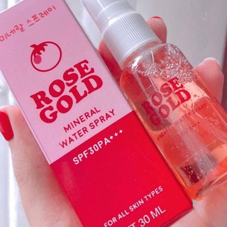 โรสโกลด์ สเปรย์น้ำแร่ล็อคเมคอัพ Rose Gold 30 ML