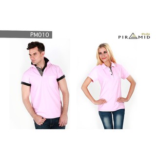 (PM010) เสื้อโปโลสีชมพู ยี่ห้อพีระมิด PIRAMID