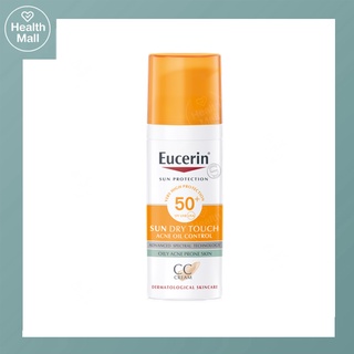 Eucerin Sun CC Acne Oil Control 50 ml.ยูเซอริน ซัน ซีซี ครีม เอสพีเอฟ 50+ พีเอ++++, 0%ซิลิโคนอุดตัน ช่วยปกปิดรอยสิว