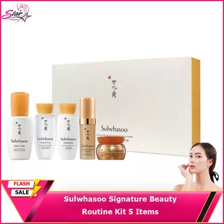 Sulwhasoo Signature Beauty Routine Kit 5 Items ผิวสวยแบบสาวเกาหลีด้วยเซทบำรุงผิวหน้า