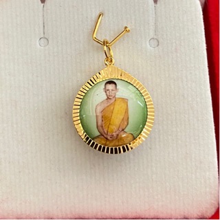 ล๊อกเกต ร.9 ทรงผนวช เลี่ยมกรอบทองเเท้ ส่งฟรี มีใบรับประกัน จ่ายปลายทางได้