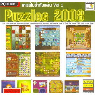 แผ่นเกมส์ คอมพิวเตอร์ PC Puzzles 2008 ( 1 CD )