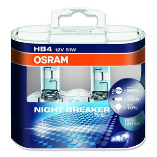 OSRAM NIGHT BREAKER PLUS ขั้ว HB4