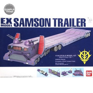 Bandai EX Model EX-29 Samson Trailer 4543112434210 4573102570024 (Plastic Model)