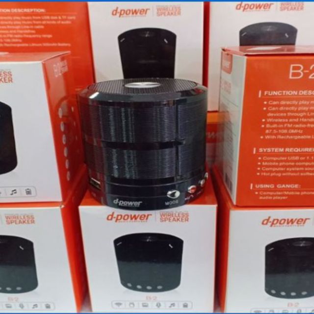 ลำโพงบลูทูธD-power B-2 | Shopee Thailand