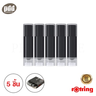 rOtring Isograph Ink กล่อง 5 หลอด หมึกหลอดรอตริง ไอโซกราฟ หมึกสีดำ สำหรับปากกาเขียนแบบ Isograph วาดรูป สเก็ตภาพ ตัดเส้น