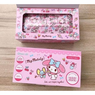 แมสเด็ก Sanrio My Melody ลายลิขสิทธิแท้