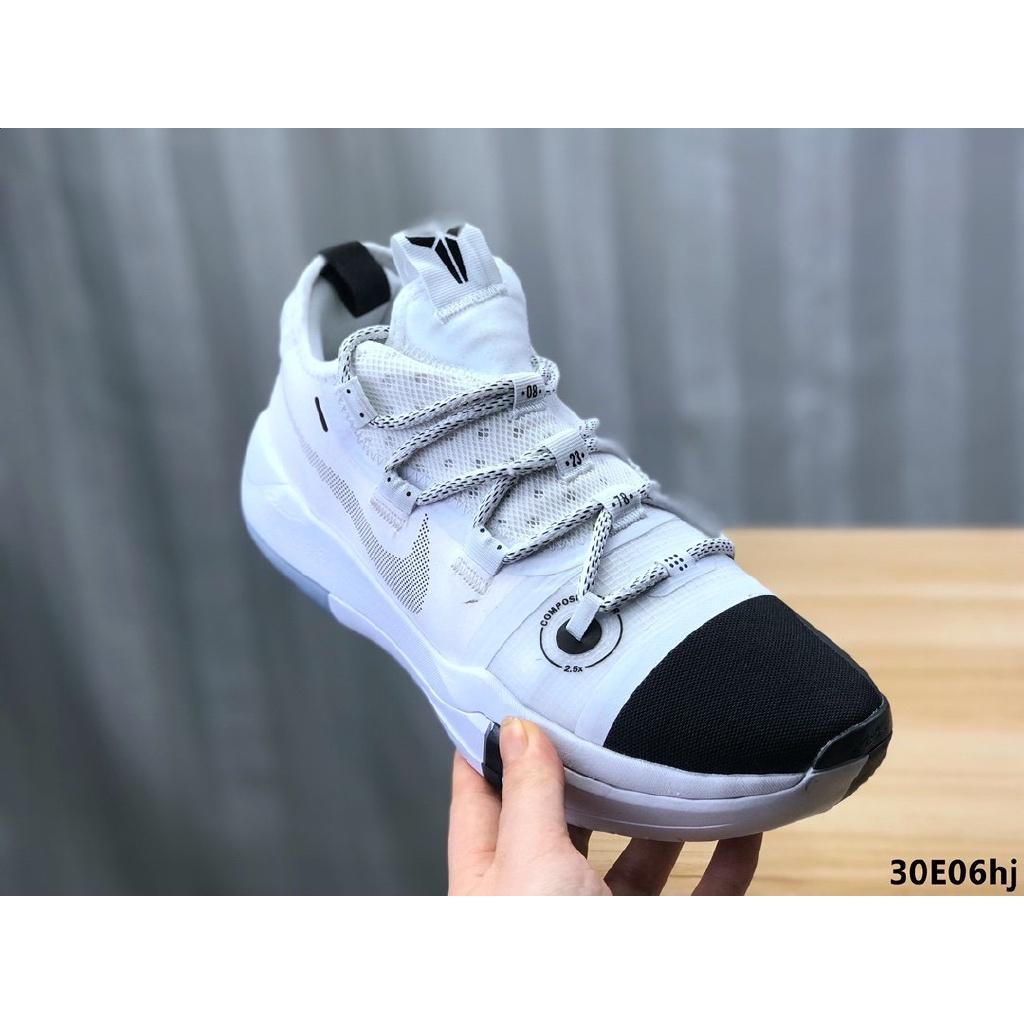 Kobe ad react store zoom