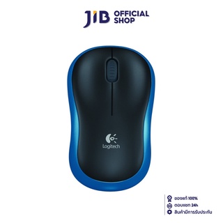 LOGITECH MOUSE (เมาส์ไร้สาย) M185 WIRELESS (BLUE)