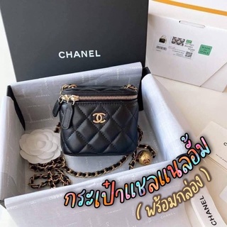 พร้อมส่ง !! mini chanel แบบอั้ม