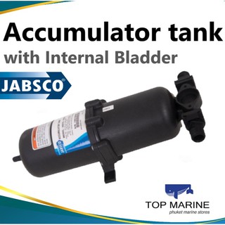 Jabsco Accumulator tank with Internal Bladder 30573-0000