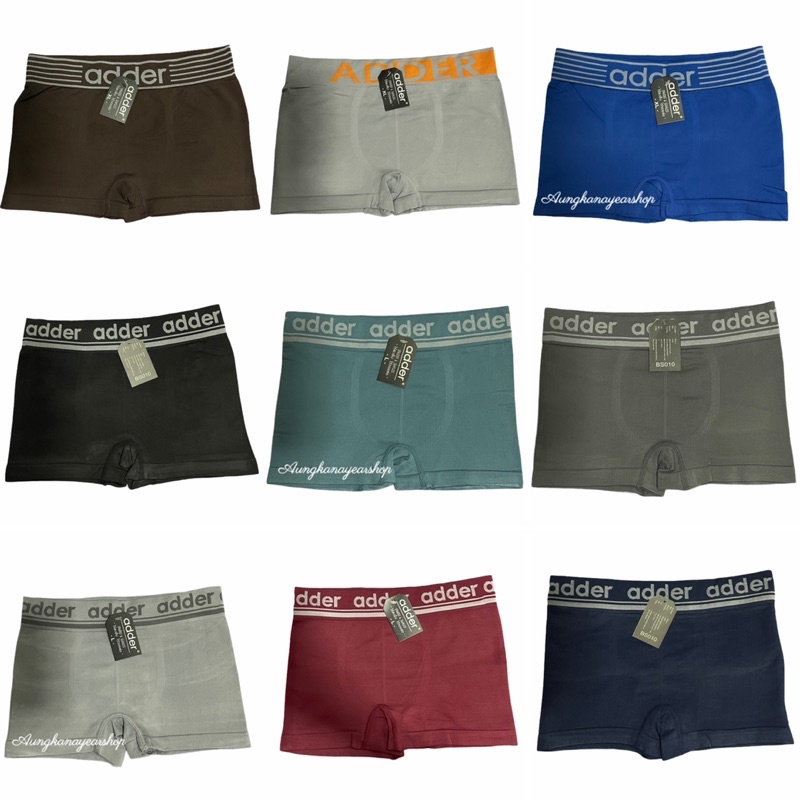 กางเกงในผู้ชาย กางเกงในขาสั้นผู้ชาย boxer บ๊อกเซอร์