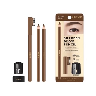 Browit Sharpen Brow Pencil 1.14g บราวอิท ชาร์พเพนบราวเพนซิล