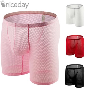 #NICEDAY-Mens U Convex Design Mesh Sexy Breathable Panties