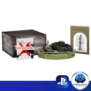 PS4: The Last Guardian Collectors Edition (มีแต่ตัว FIGURE หุ่นนะครับ ไม่มี กล่องเหล็กกับเกมส์ครับ)