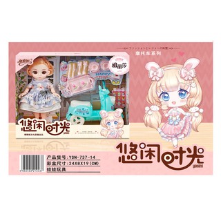 ProudNada Toys ของเล่นเด็ก ตุ๊กตา มีให้เลือกหลายแบบ Fairy care lovely Fashion DREAMY Bay NO.6635