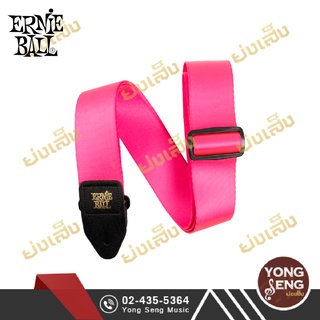 สายสะพายกีตาร์ Ernie Ball สายสะพายสีสะท้อนแสง รุ่น Neno Premium Strap