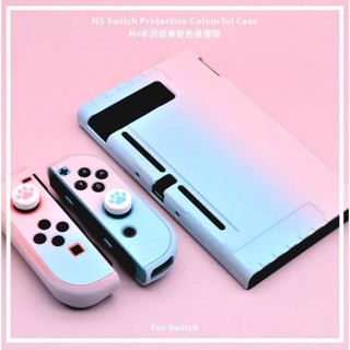 Nintendo Switch Case เคสรอบตัวสีPASTELจากแบรนด์ Project Design ฟรี!จุกยางเท้าแมวในเซ็ต