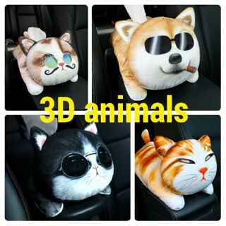 🌈ลิ้งค์งาน พร้อมส่ง ! ตุ๊กตาใส่ทิชชู #เซต 3D animals (จ