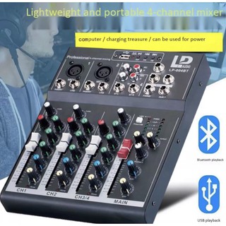 สเตอริโอมิกเซอร์ 4 ช่อง USB MP3 ผสมสัญญาณเสียง STEREO MIXER รุ่น JXL F-4BT USB