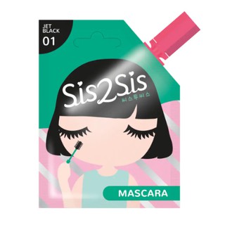 🛒ถูก&amp;แท้✨ Sis2Sis Mascara ซิสทูซิส มาสคาร่า(1ซอง)